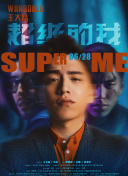 揭秘九霄雷霆：最强职业推荐